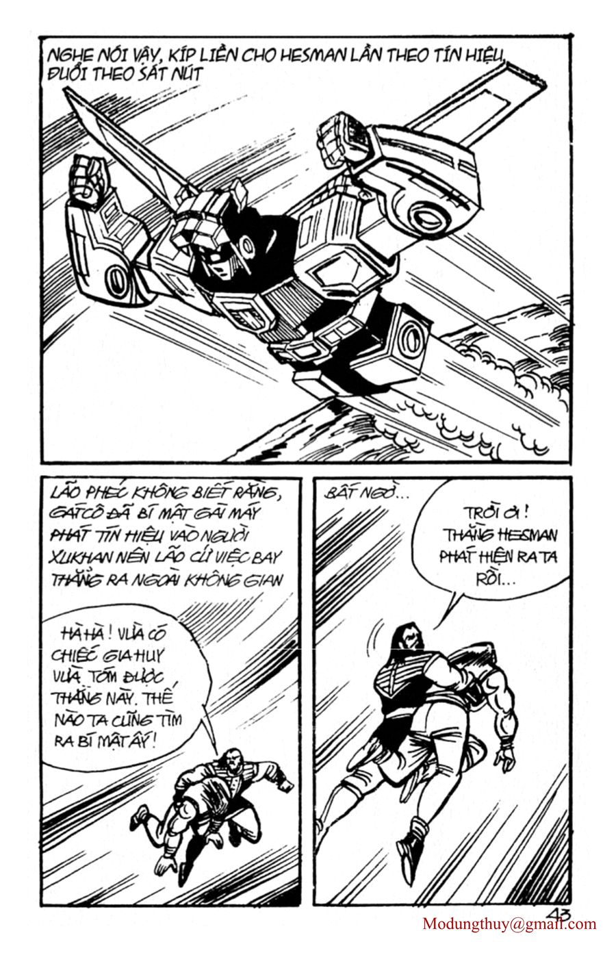 HE'S MAN: Chapter 114