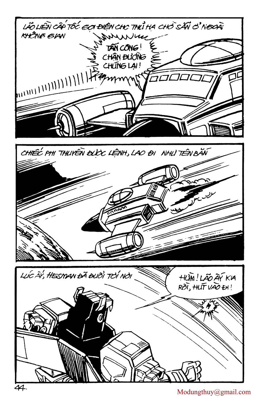 HE'S MAN: Chapter 114
