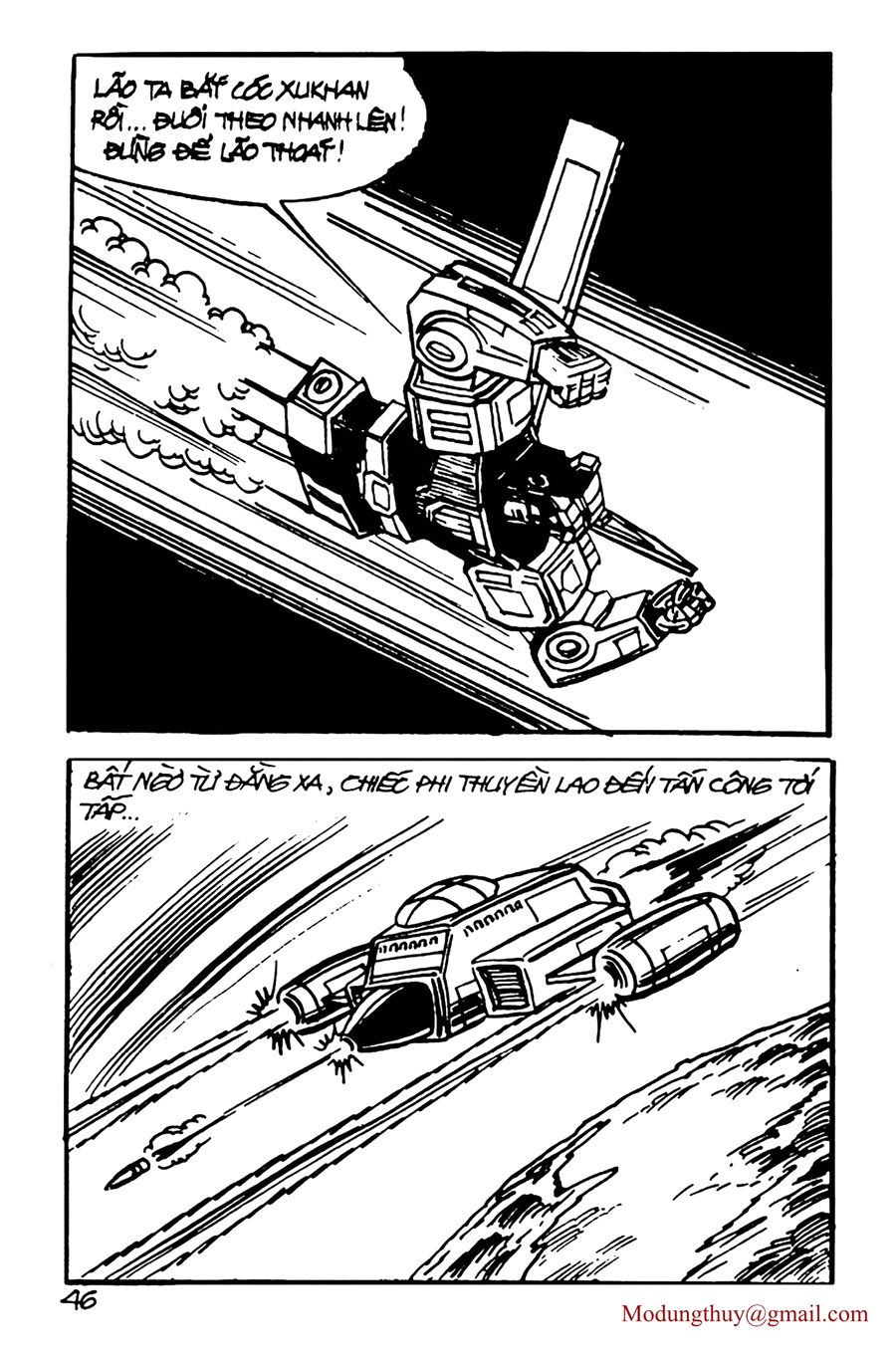 HE'S MAN: Chapter 114