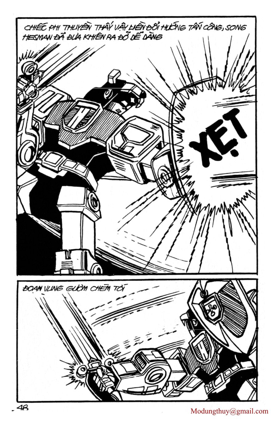 HE'S MAN: Chapter 114
