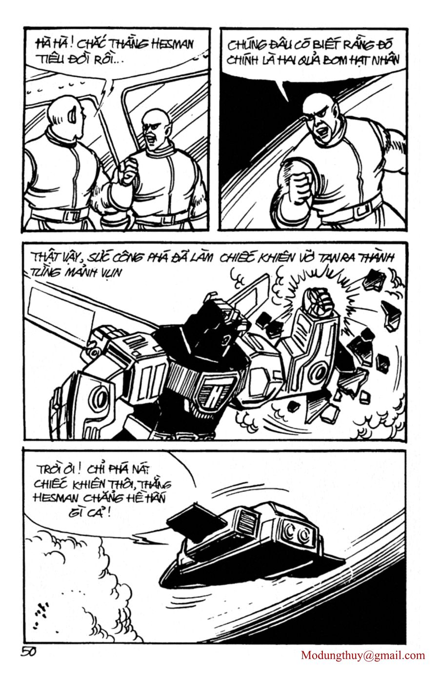 HE'S MAN: Chapter 114
