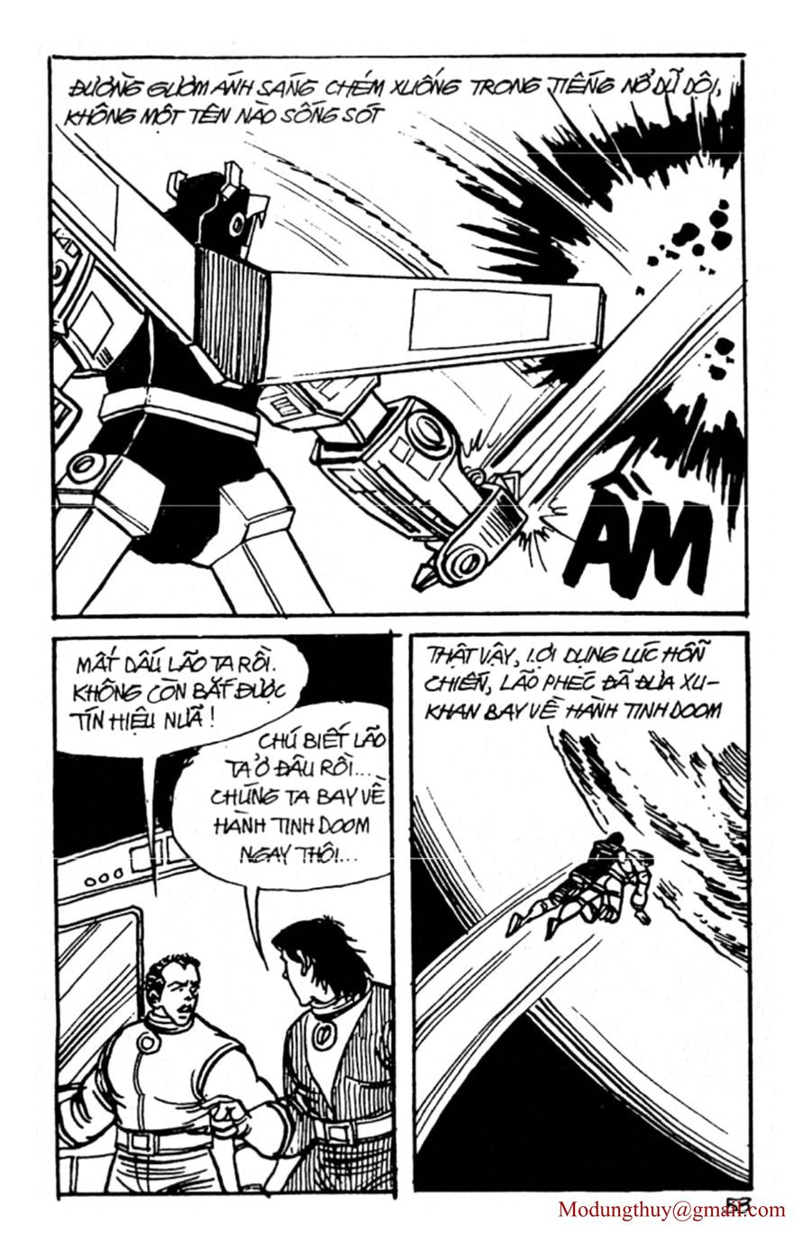 HE'S MAN: Chapter 114
