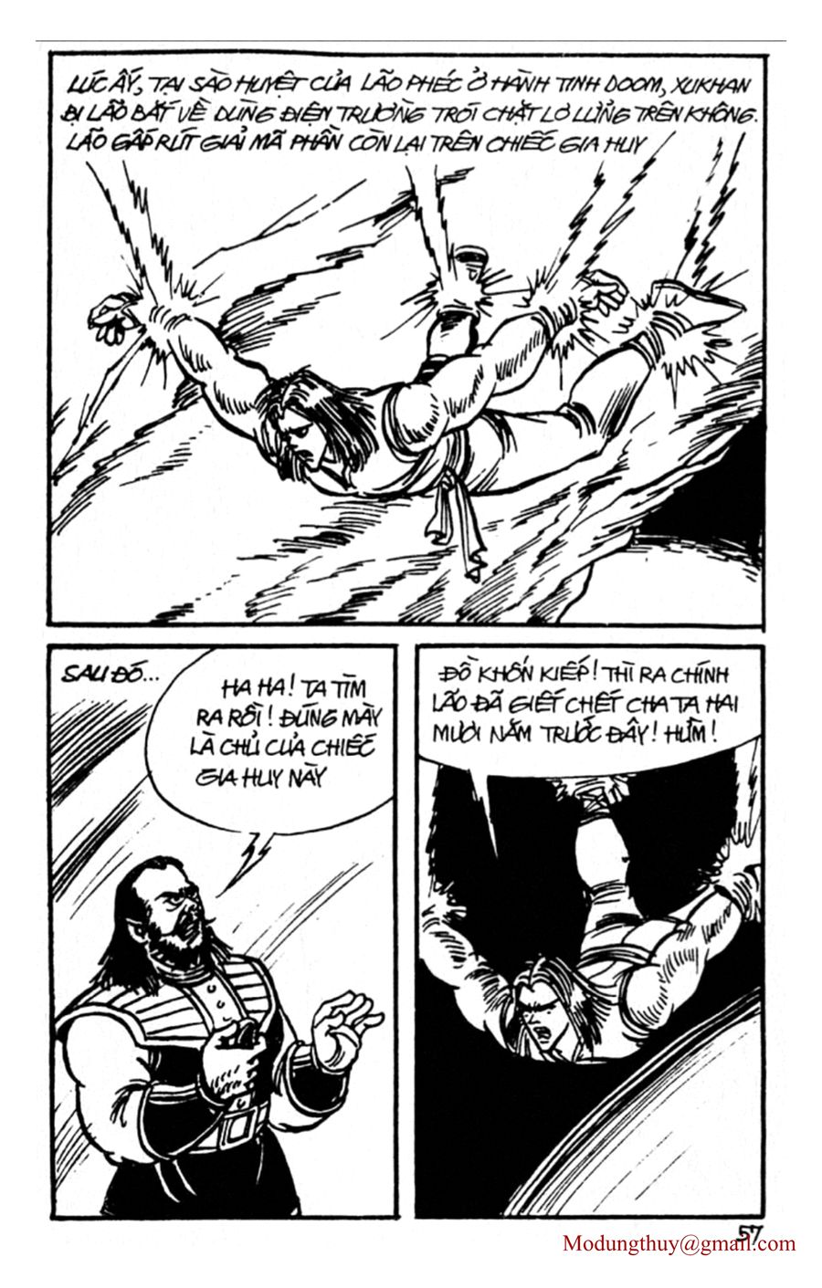 HE'S MAN: Chapter 114