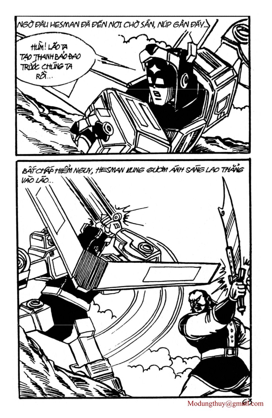 HE'S MAN: Chapter 114