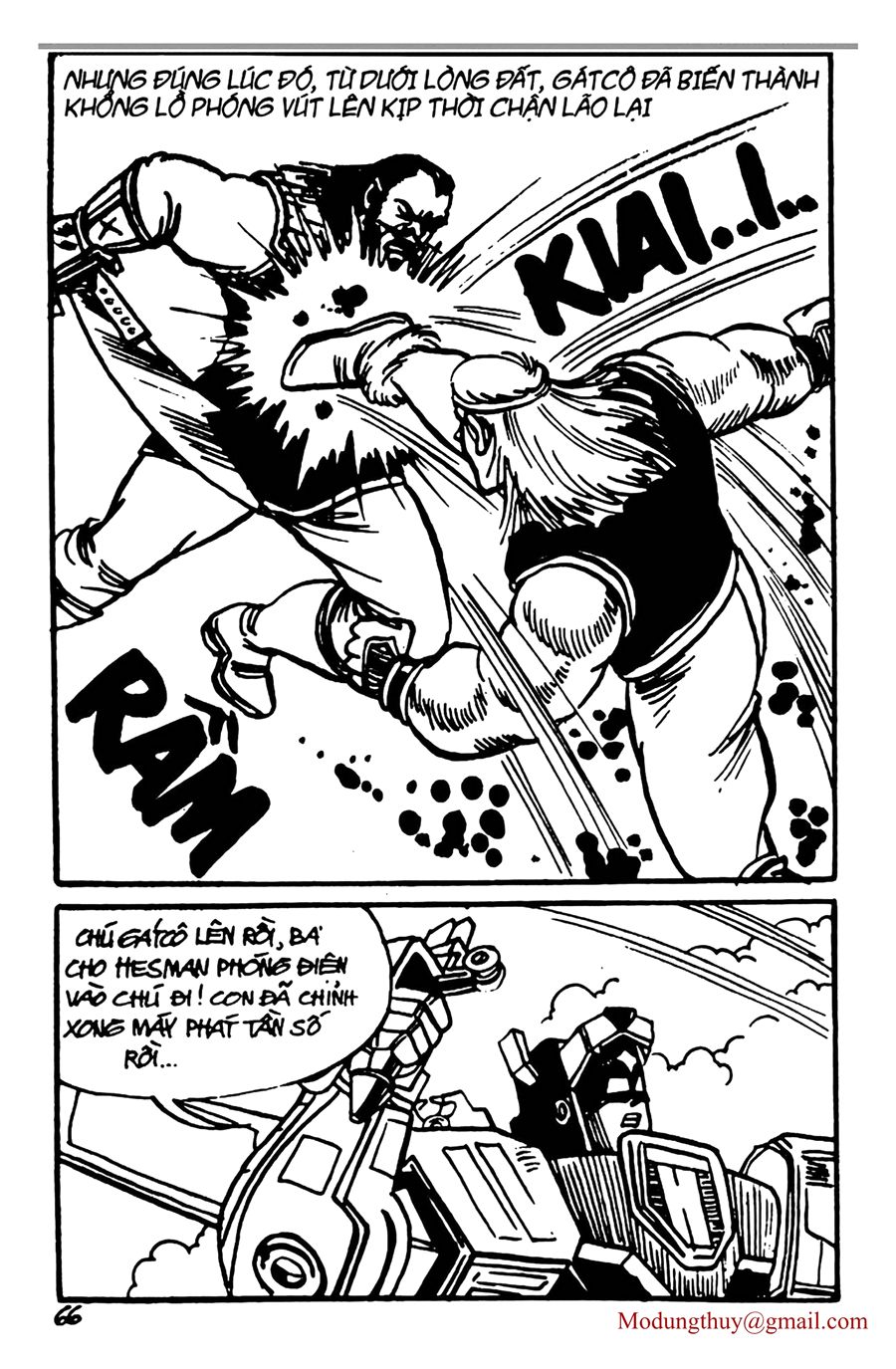 HE'S MAN: Chapter 114