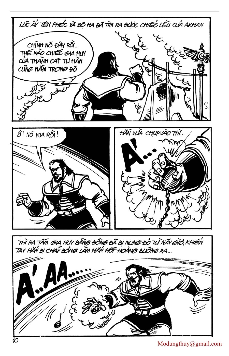HE'S MAN: Chapter 114