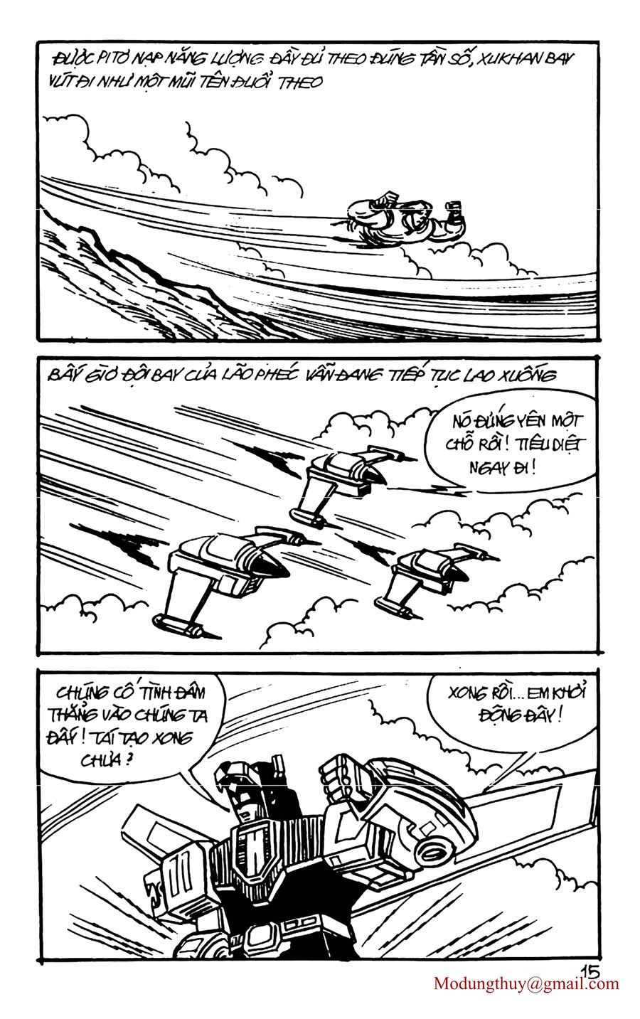 HE'S MAN: Chapter 115