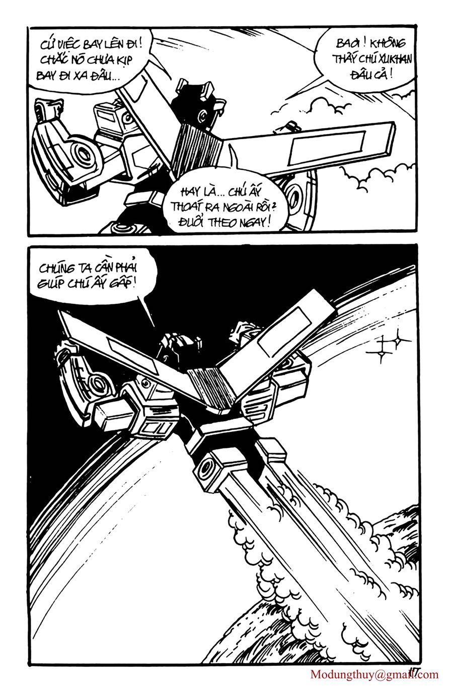 HE'S MAN: Chapter 115