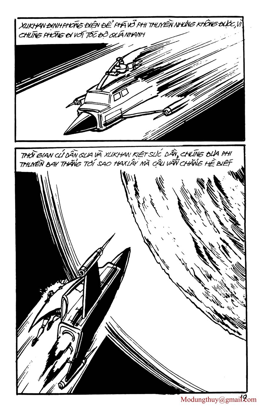 HE'S MAN: Chapter 115