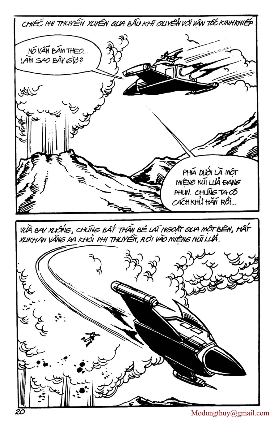 HE'S MAN: Chapter 115