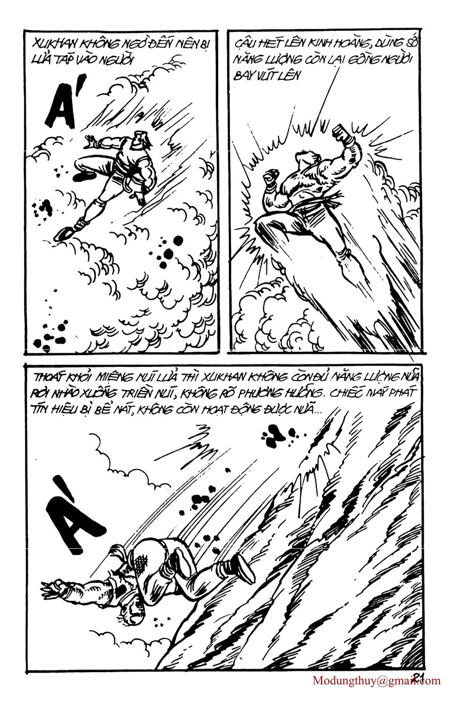 HE'S MAN: Chapter 115