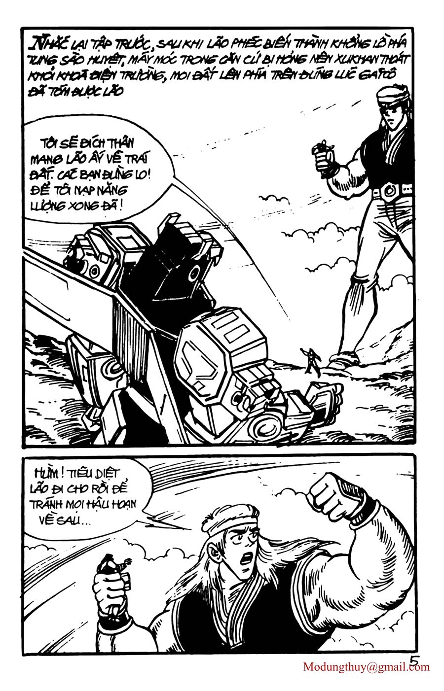 HE'S MAN: Chapter 115