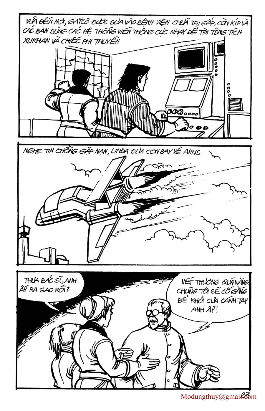 HE'S MAN: Chapter 115