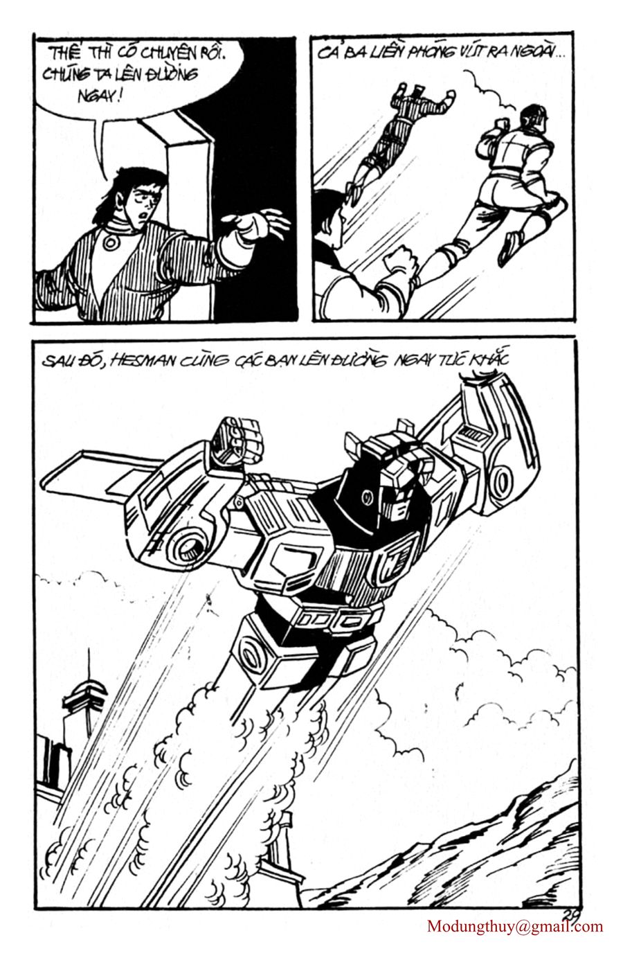 HE'S MAN: Chapter 115