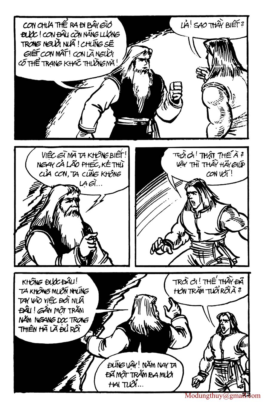 HE'S MAN: Chapter 115