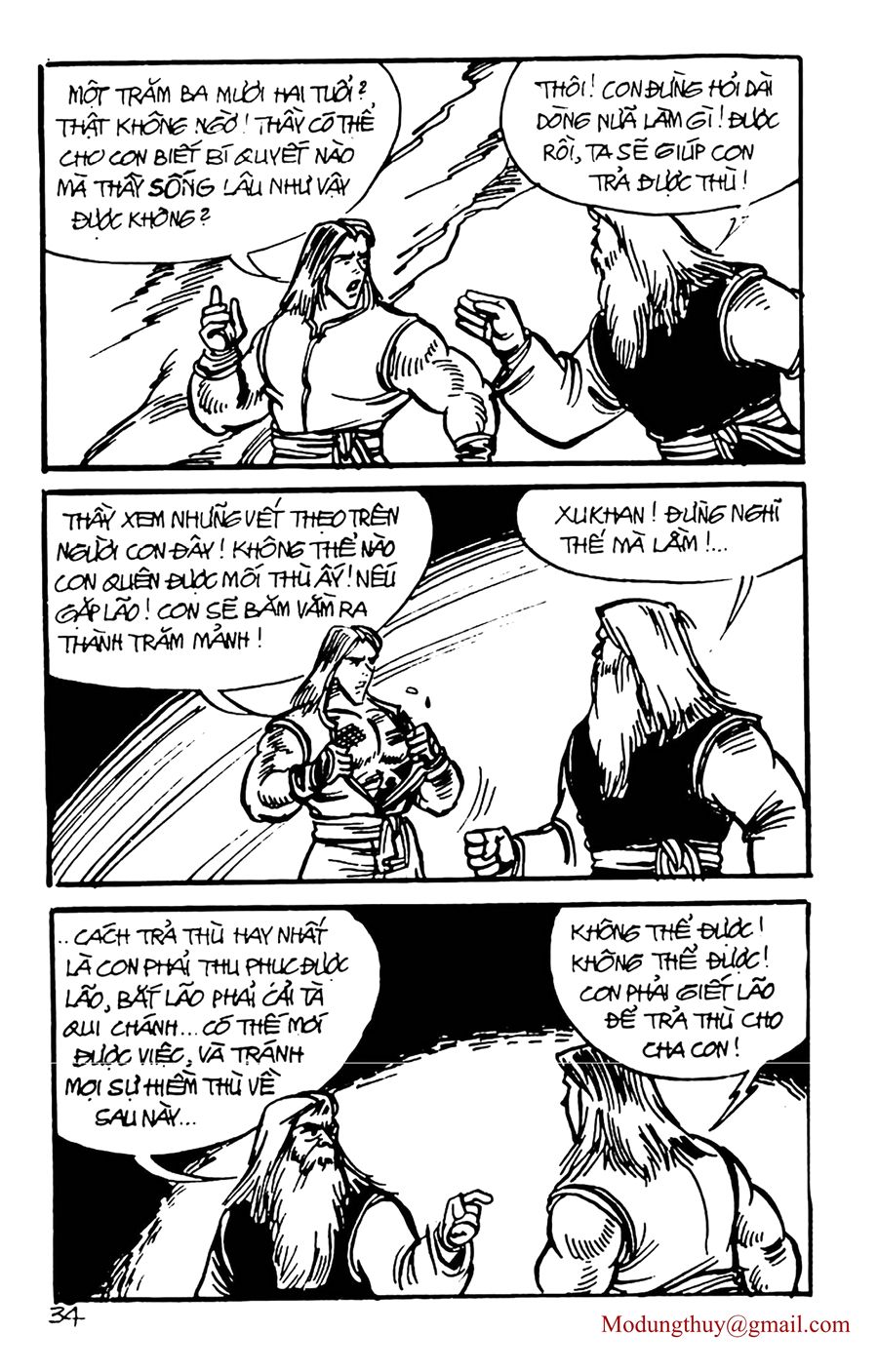 HE'S MAN: Chapter 115