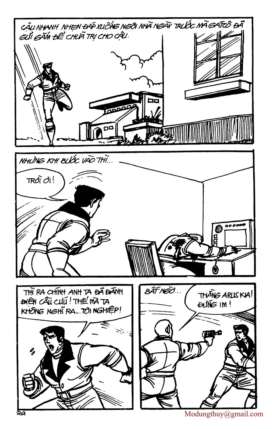 HE'S MAN: Chapter 115