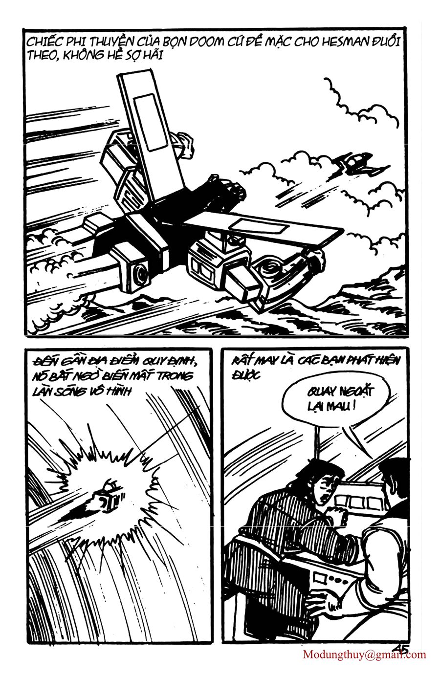 HE'S MAN: Chapter 115