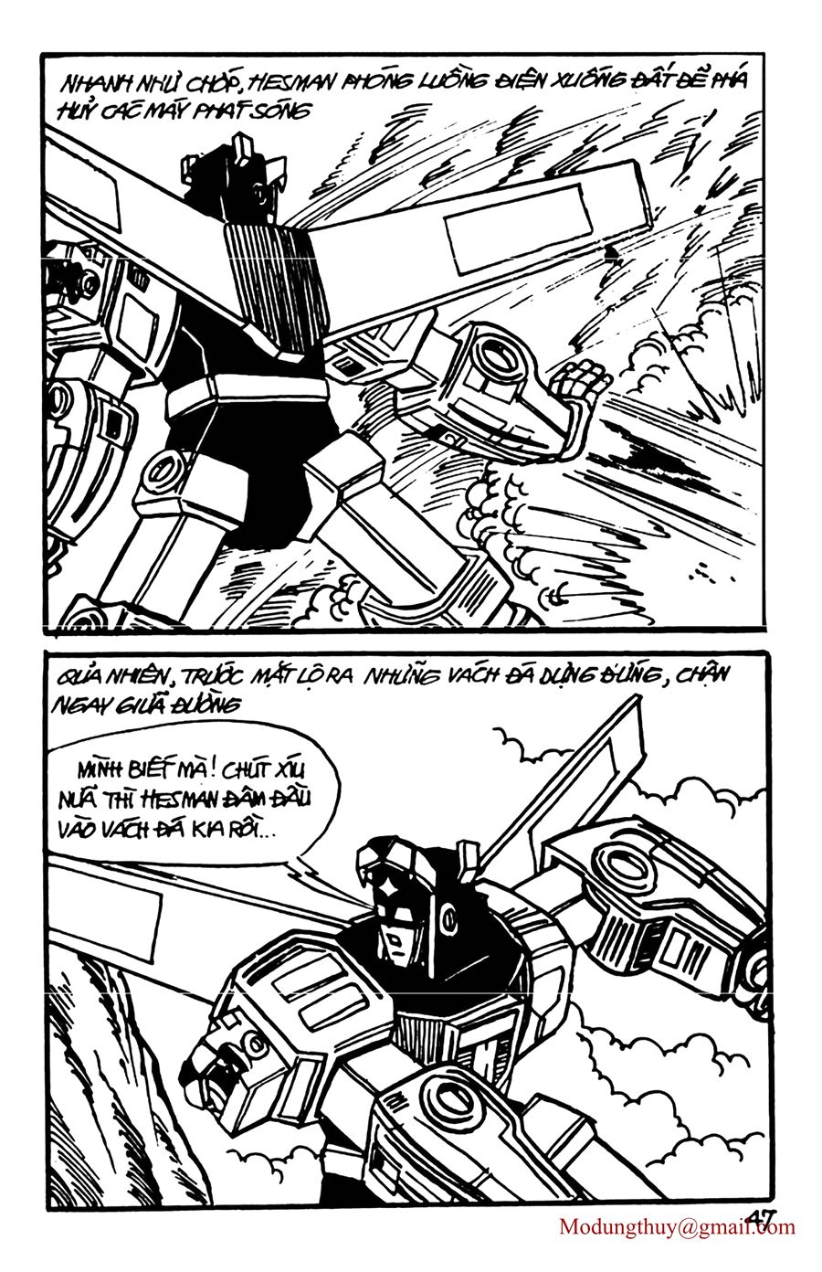 HE'S MAN: Chapter 115