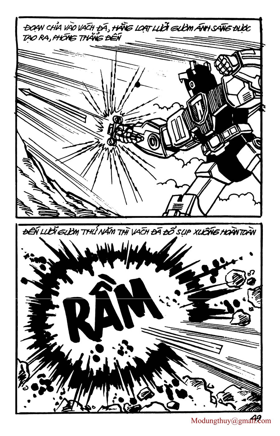 HE'S MAN: Chapter 115