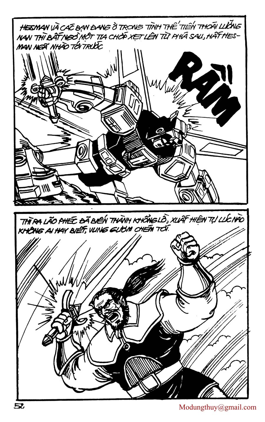 HE'S MAN: Chapter 115