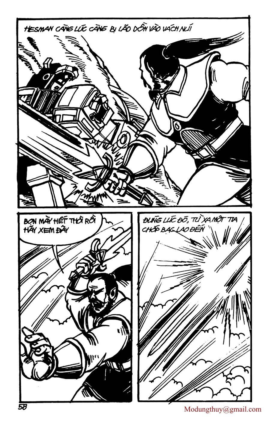 HE'S MAN: Chapter 115