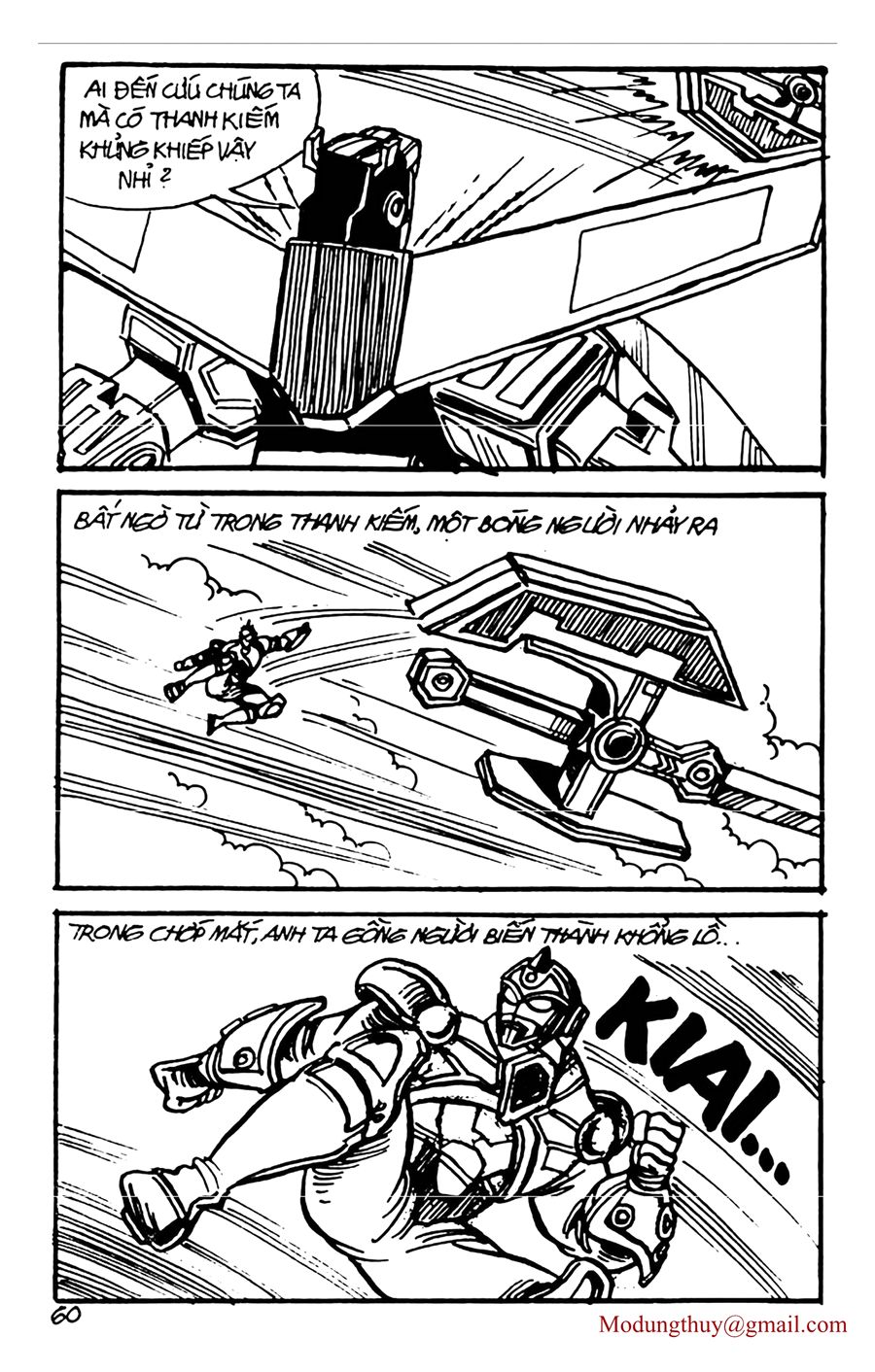 HE'S MAN: Chapter 115