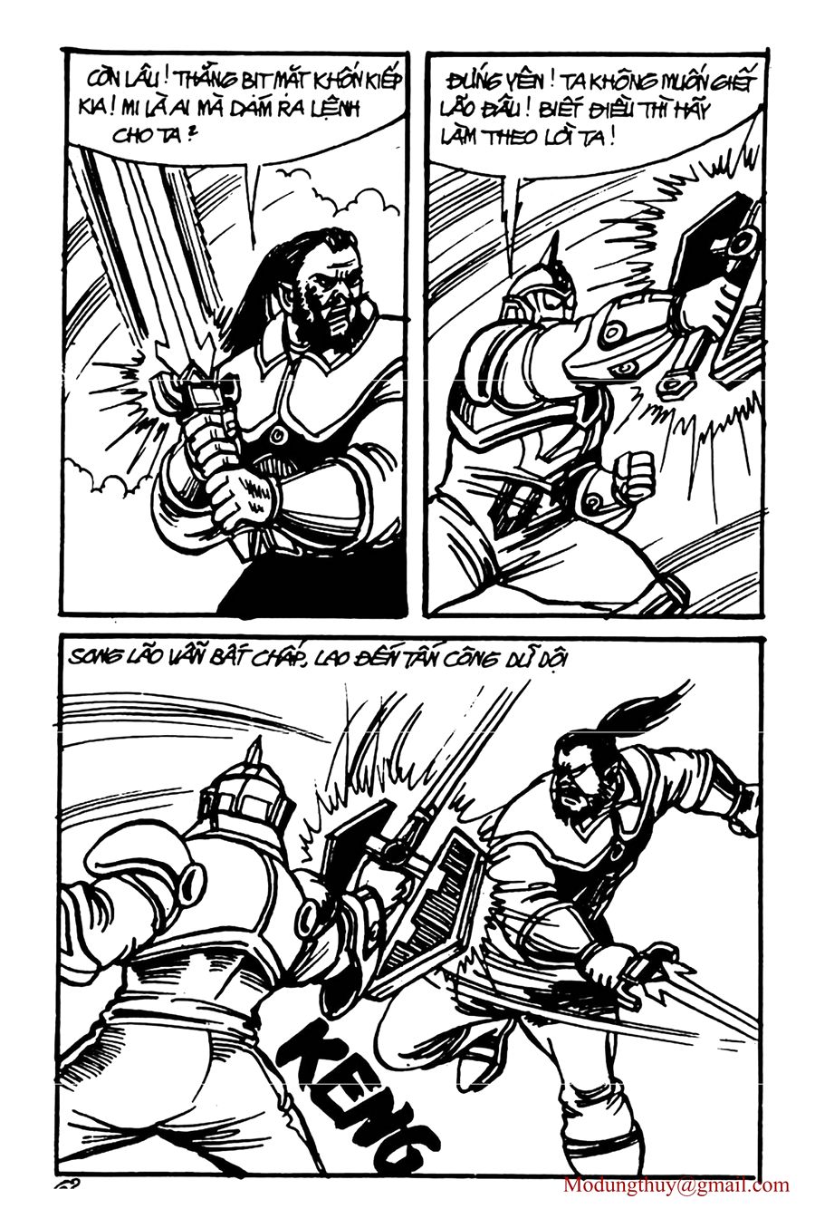 HE'S MAN: Chapter 115
