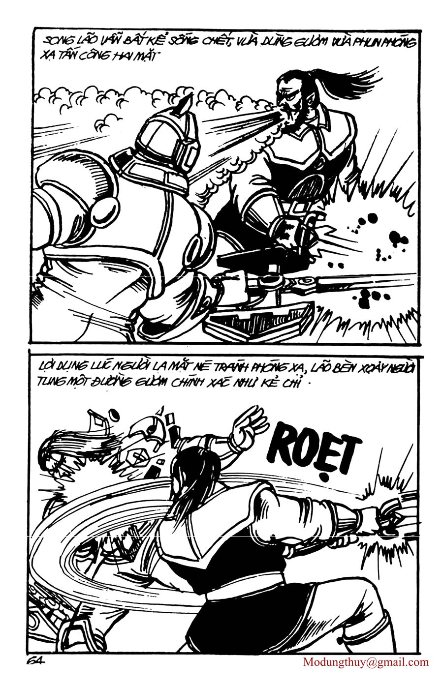 HE'S MAN: Chapter 115