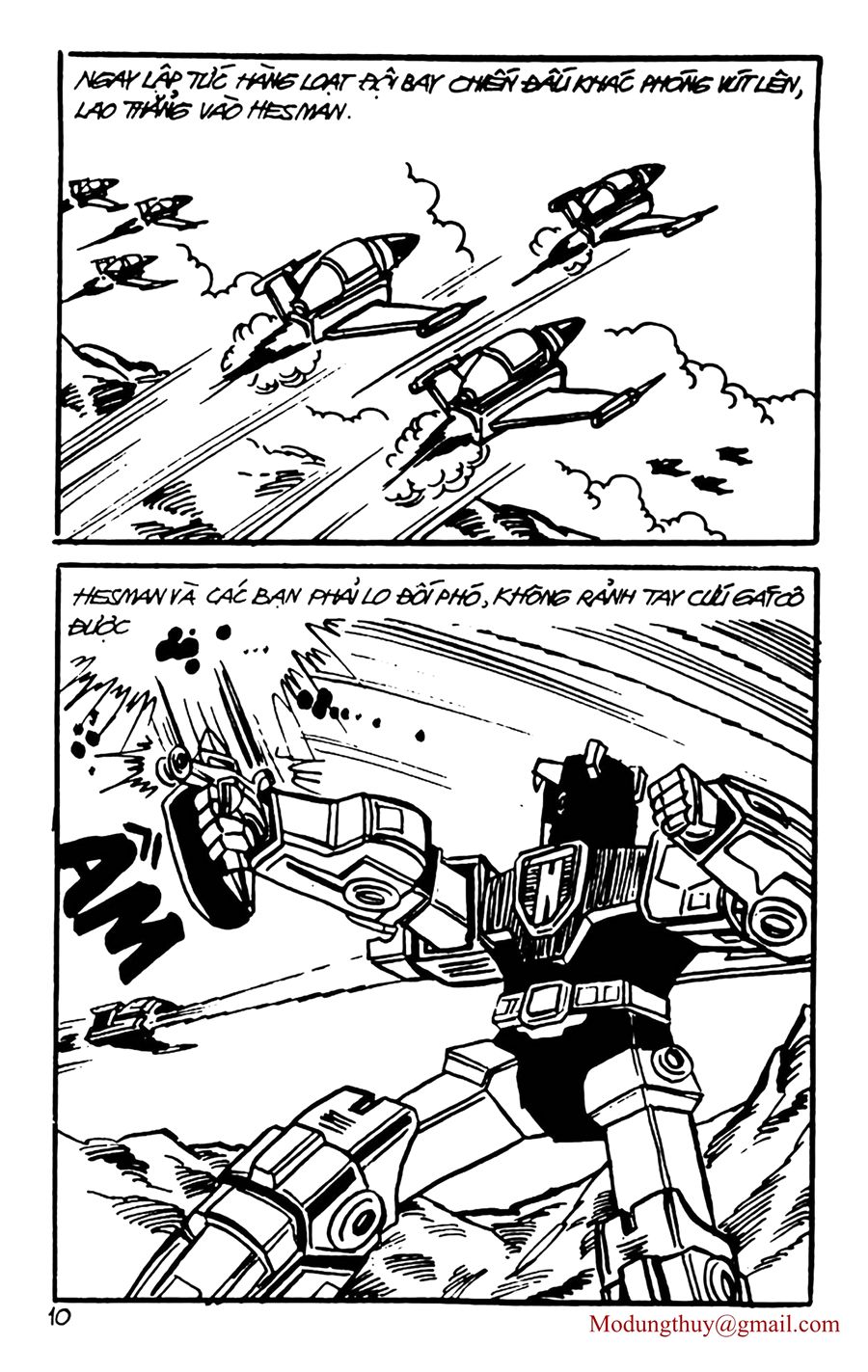 HE'S MAN: Chapter 115