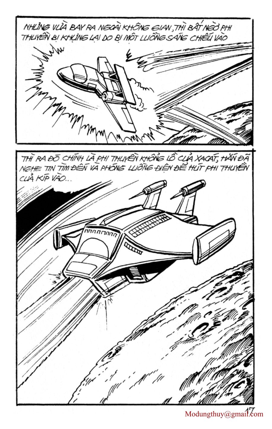 HE'S MAN: Chapter 116