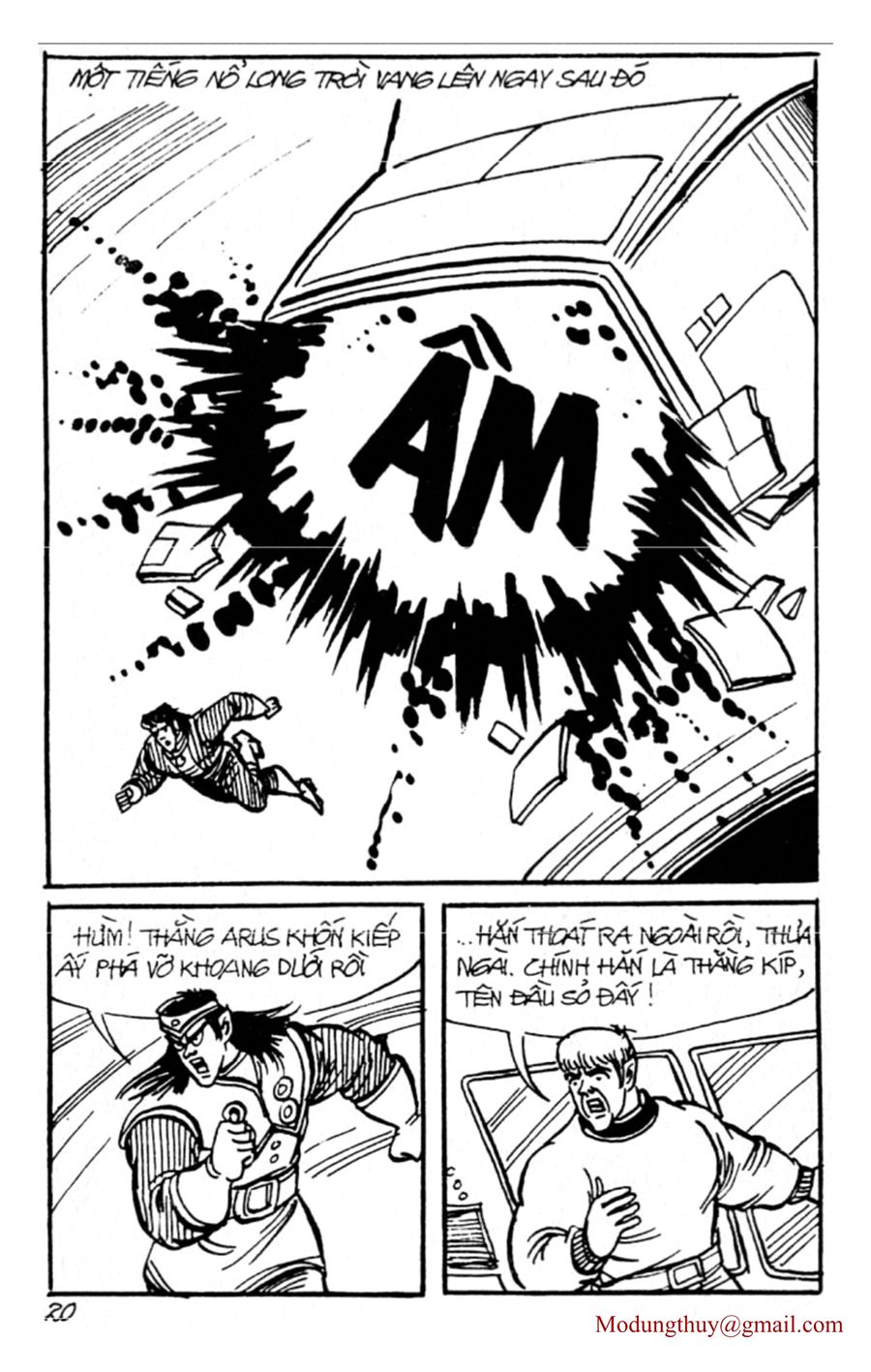 HE'S MAN: Chapter 116