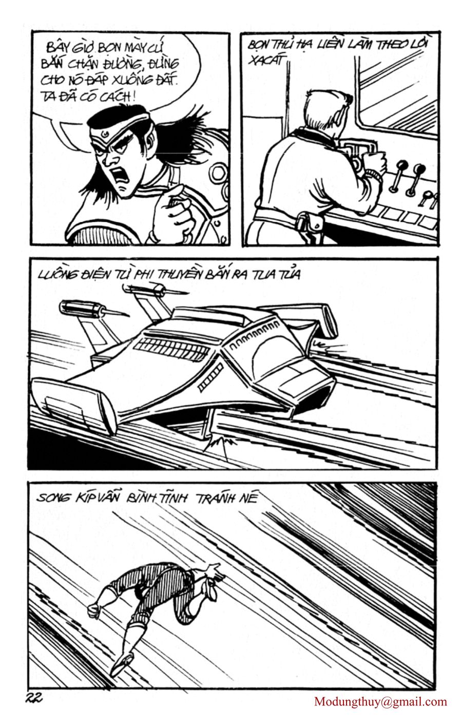 HE'S MAN: Chapter 116