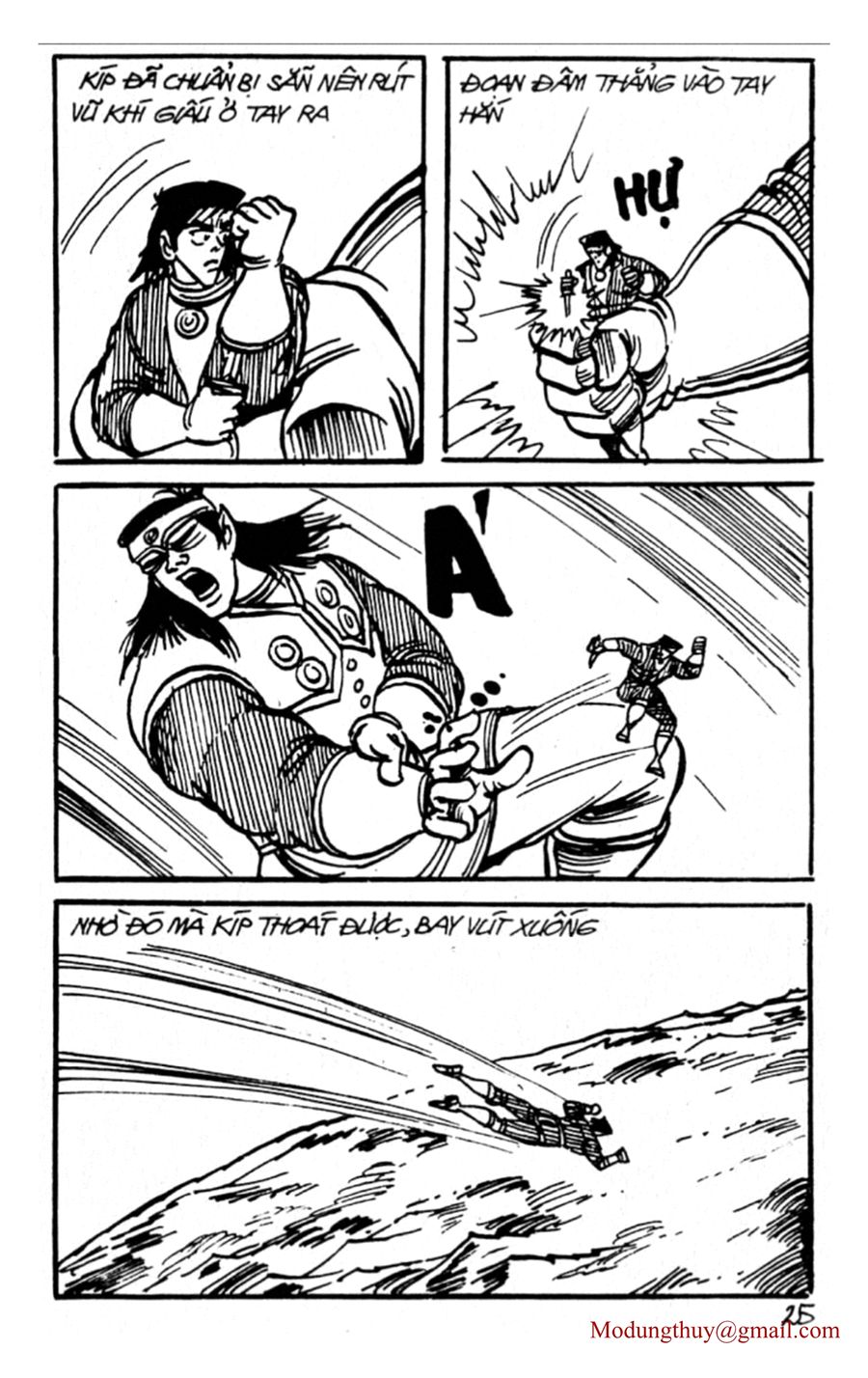 HE'S MAN: Chapter 116