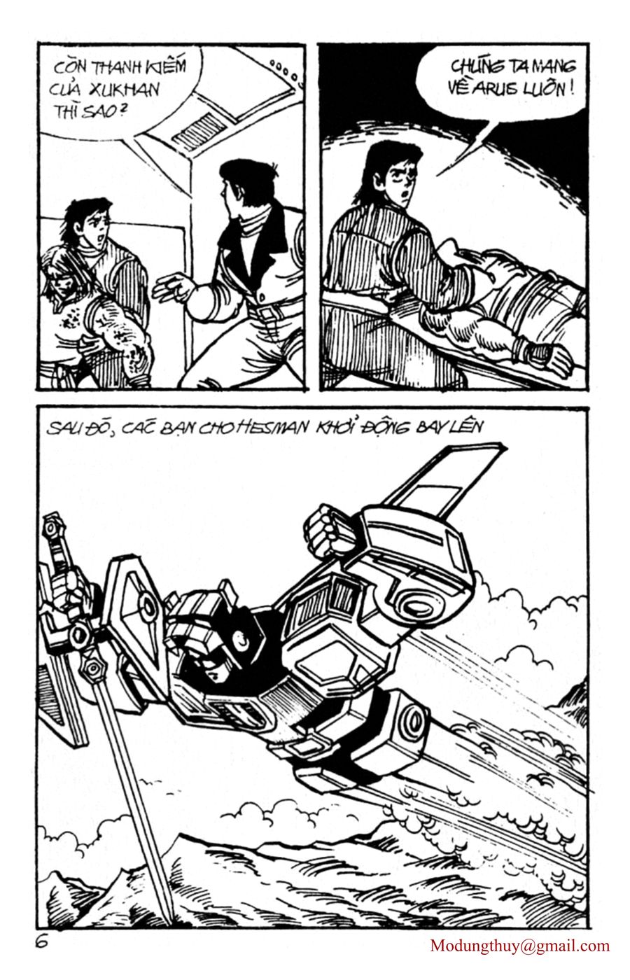 HE'S MAN: Chapter 116