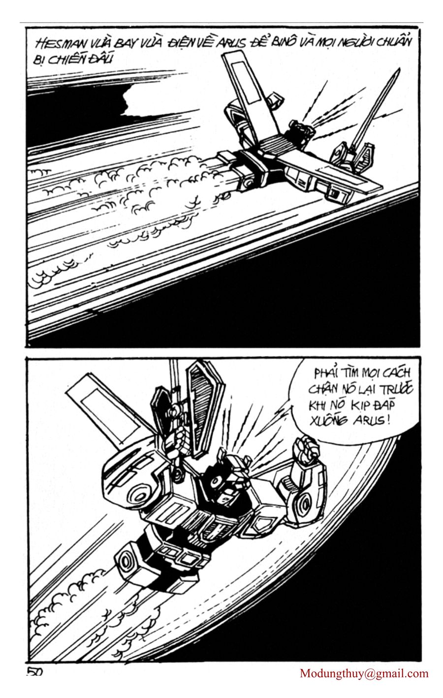 HE'S MAN: Chapter 116