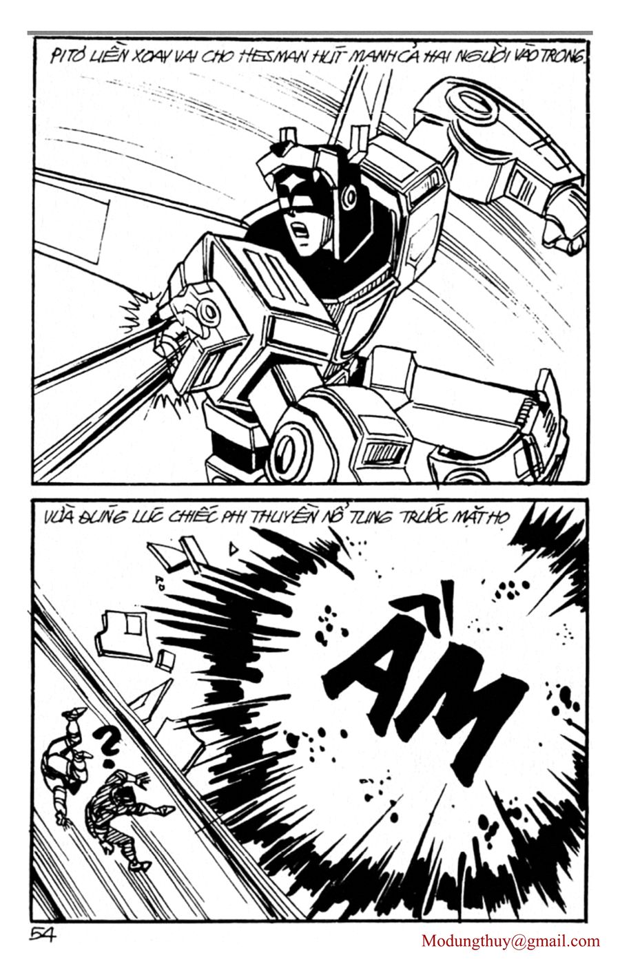 HE'S MAN: Chapter 116