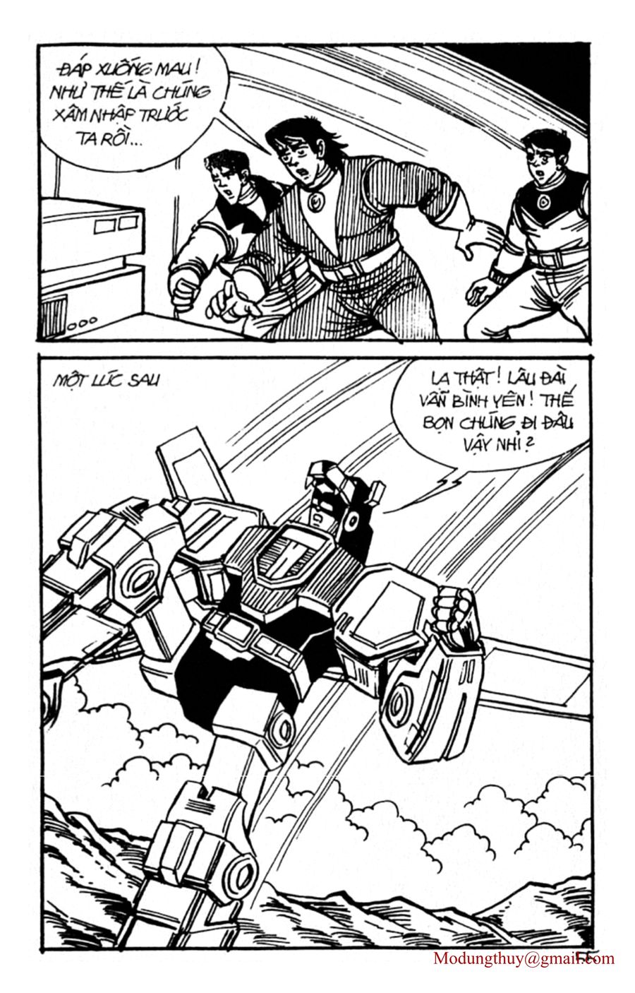 HE'S MAN: Chapter 116