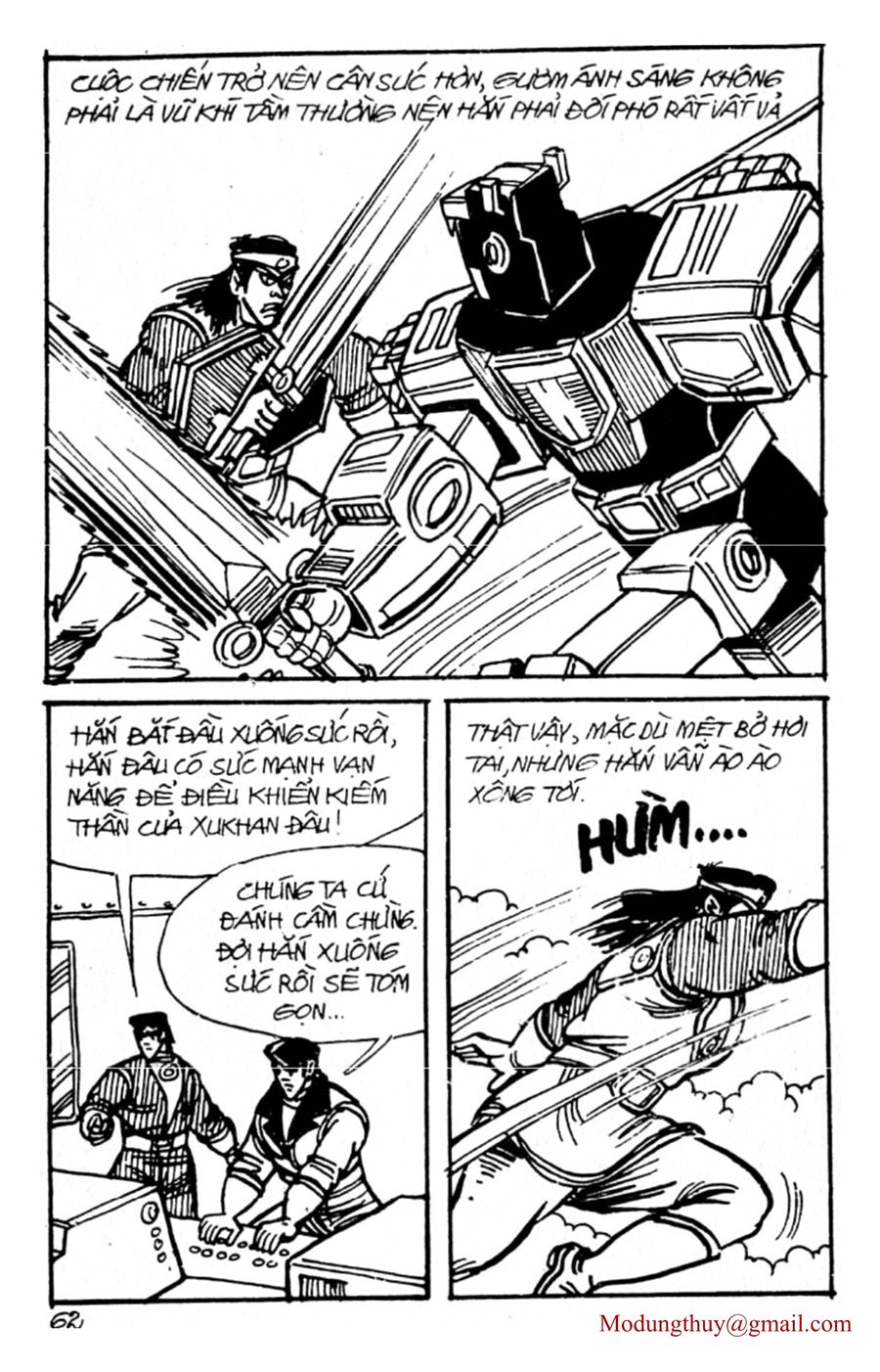 HE'S MAN: Chapter 116