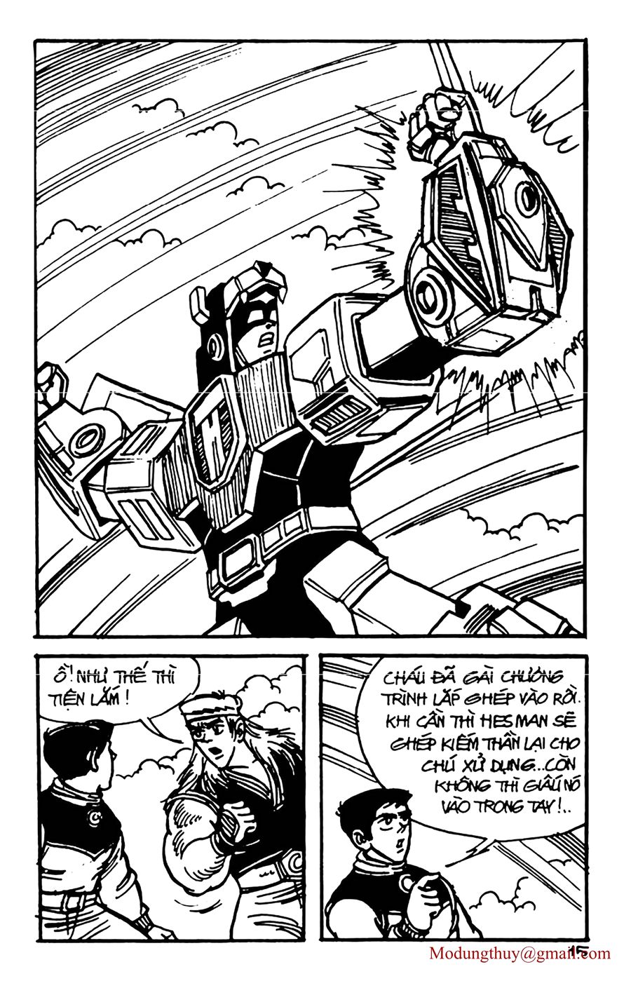 HE'S MAN: Chapter 117