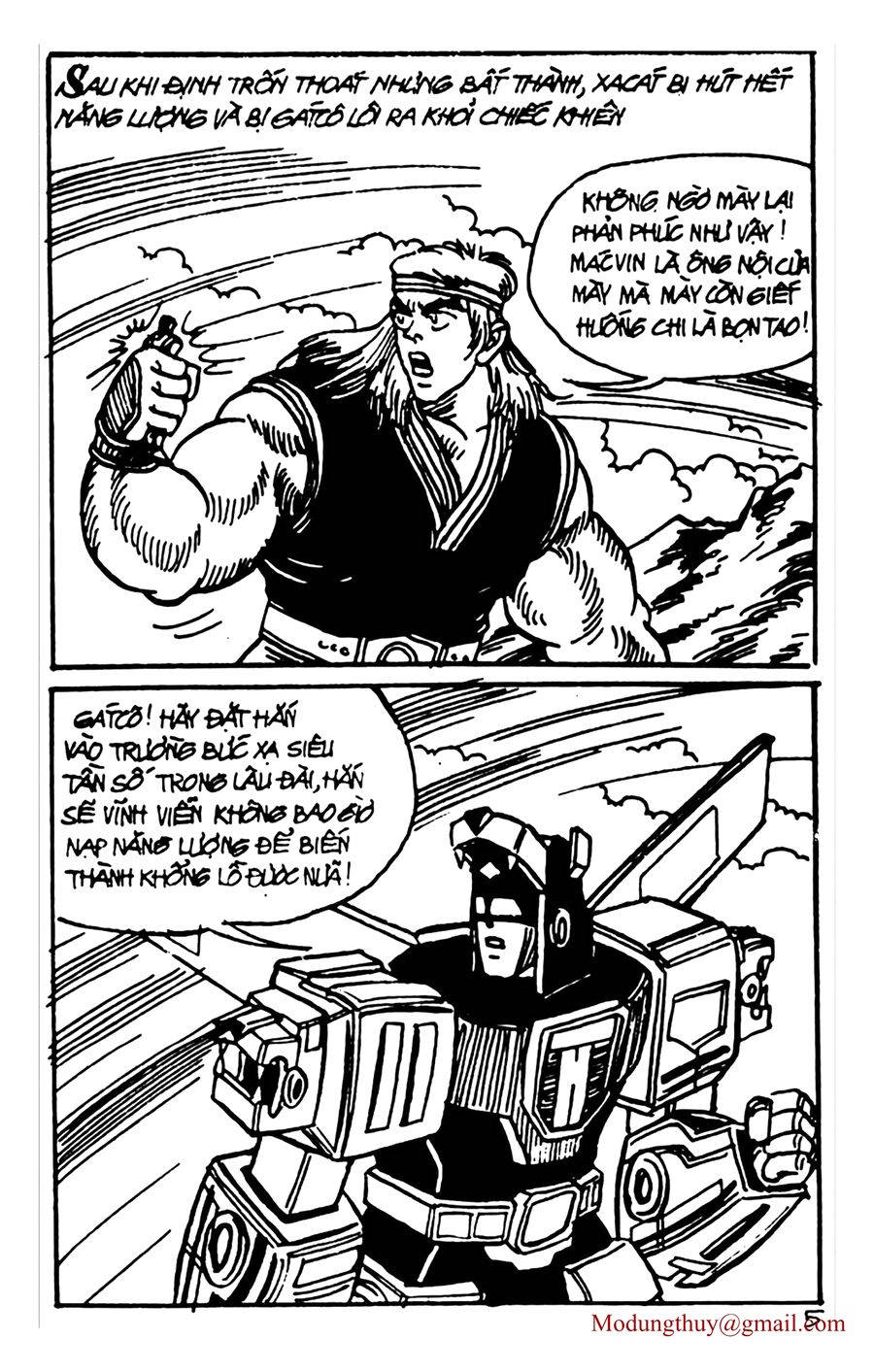 HE'S MAN: Chapter 117