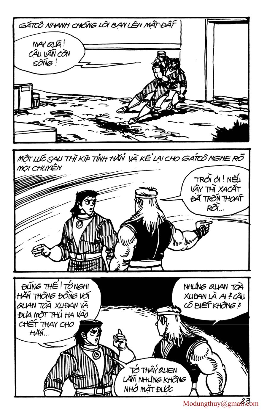 HE'S MAN: Chapter 117