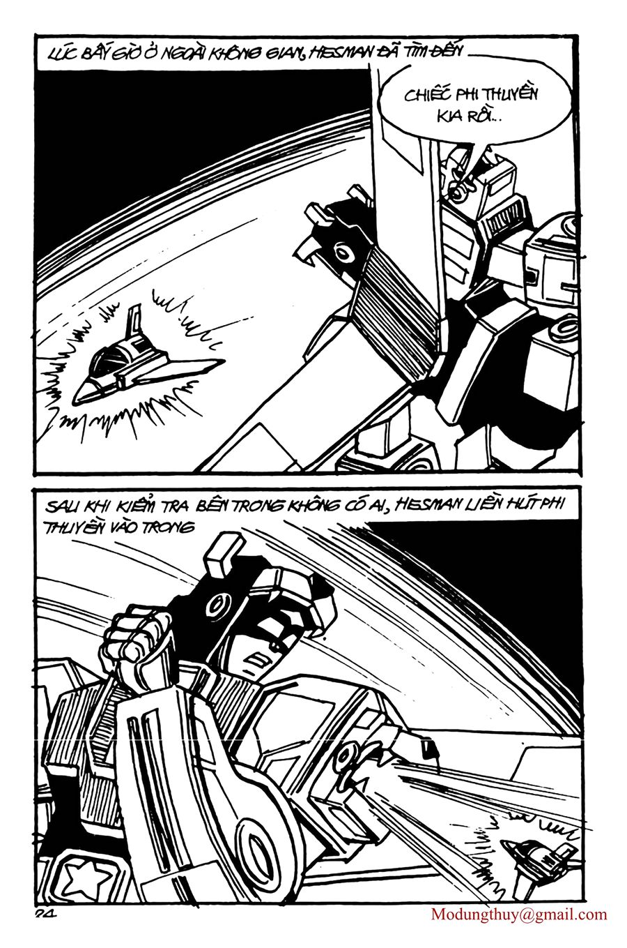 HE'S MAN: Chapter 117