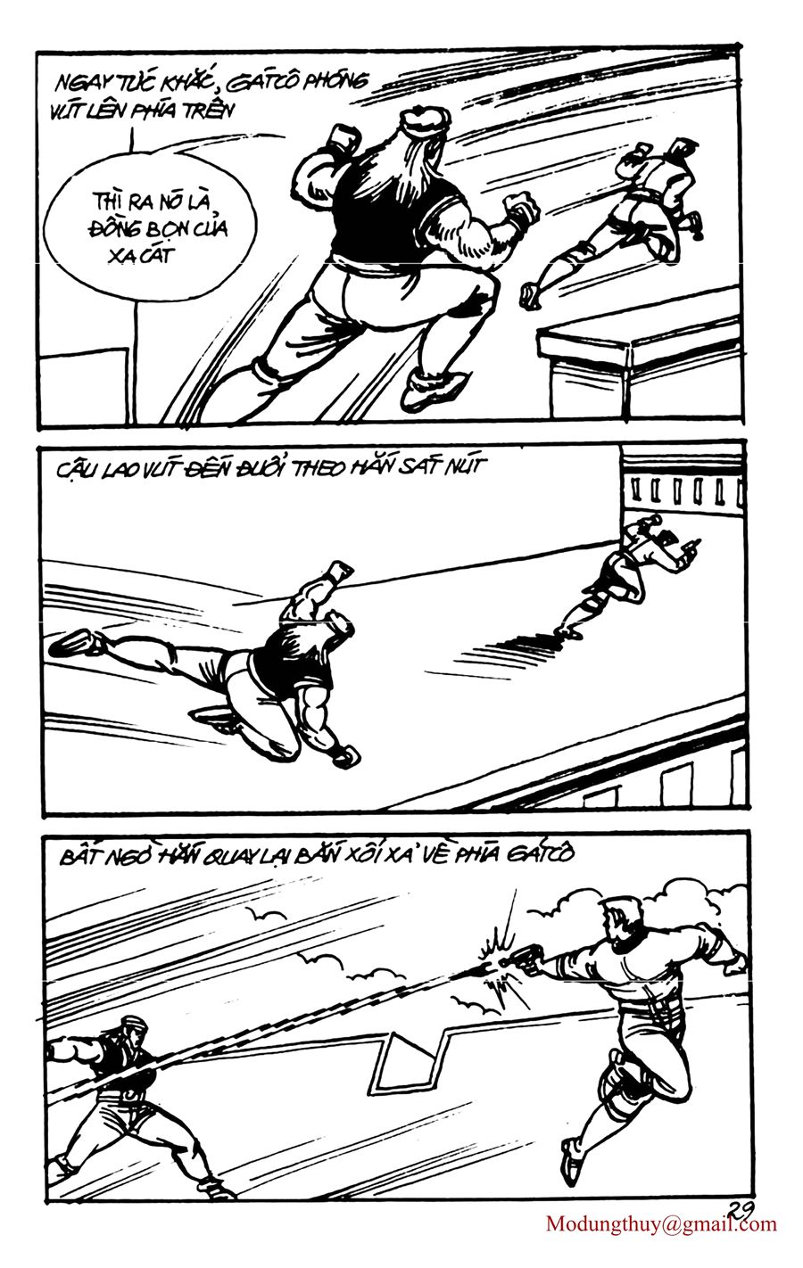 HE'S MAN: Chapter 117