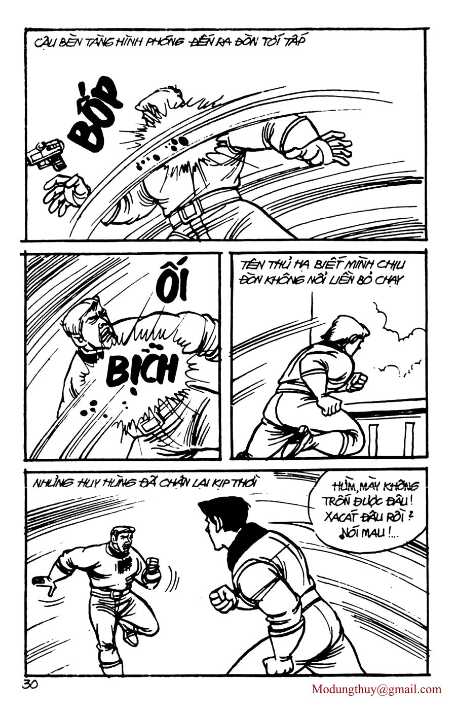 HE'S MAN: Chapter 117