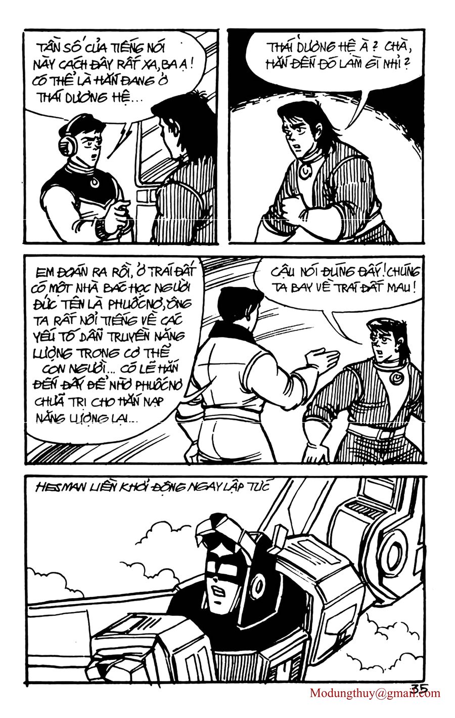 HE'S MAN: Chapter 117