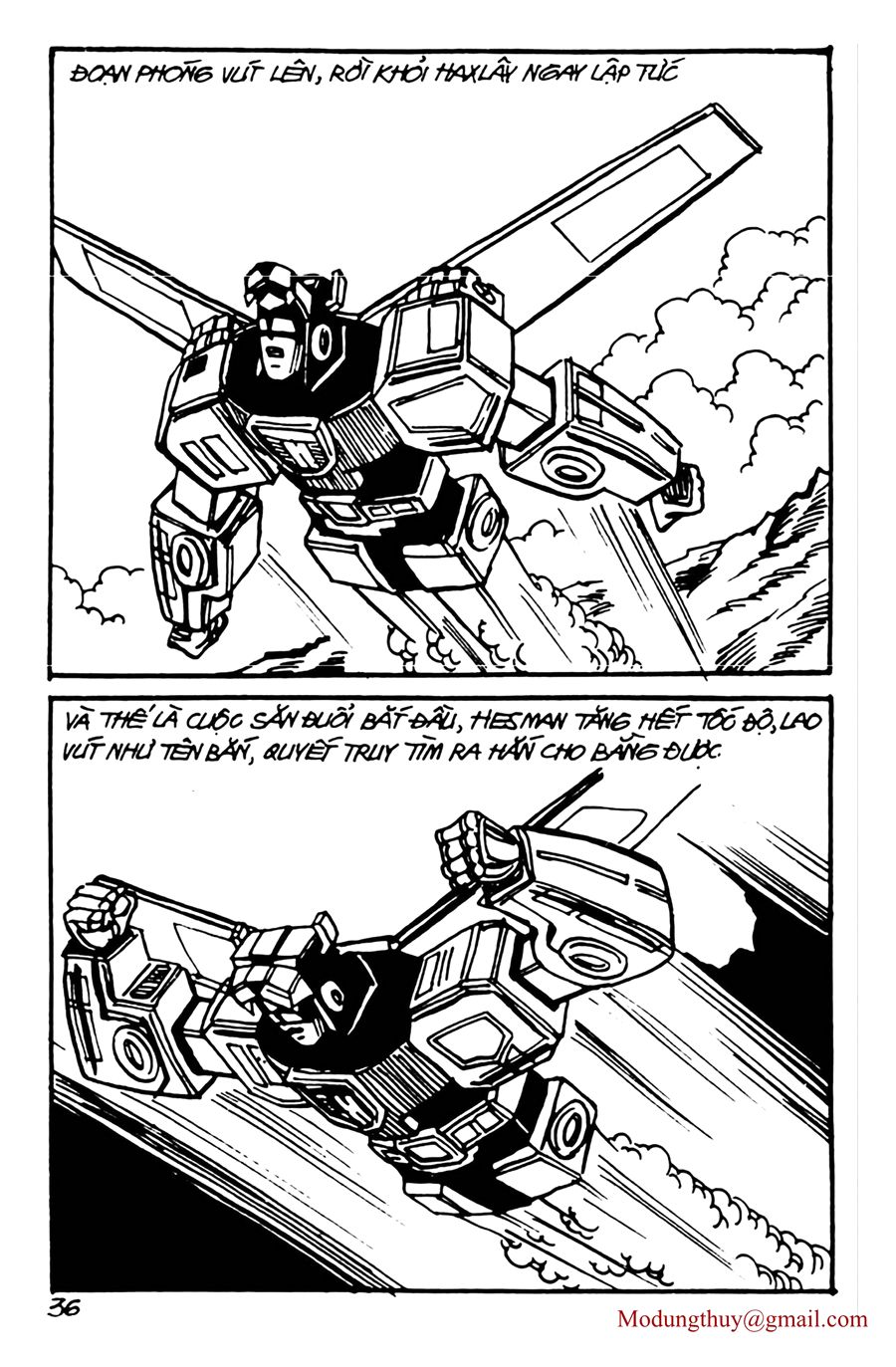 HE'S MAN: Chapter 117