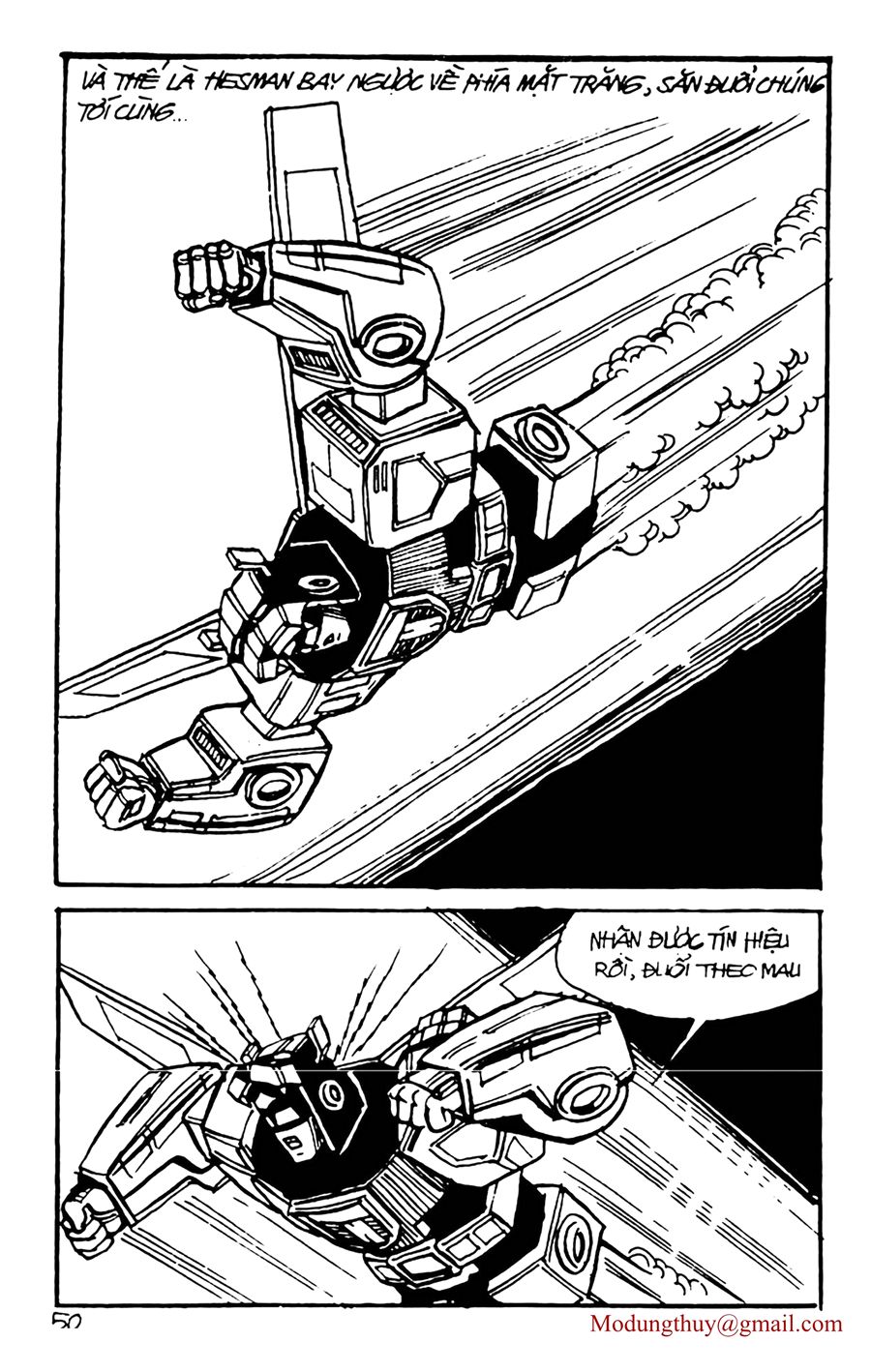 HE'S MAN: Chapter 117