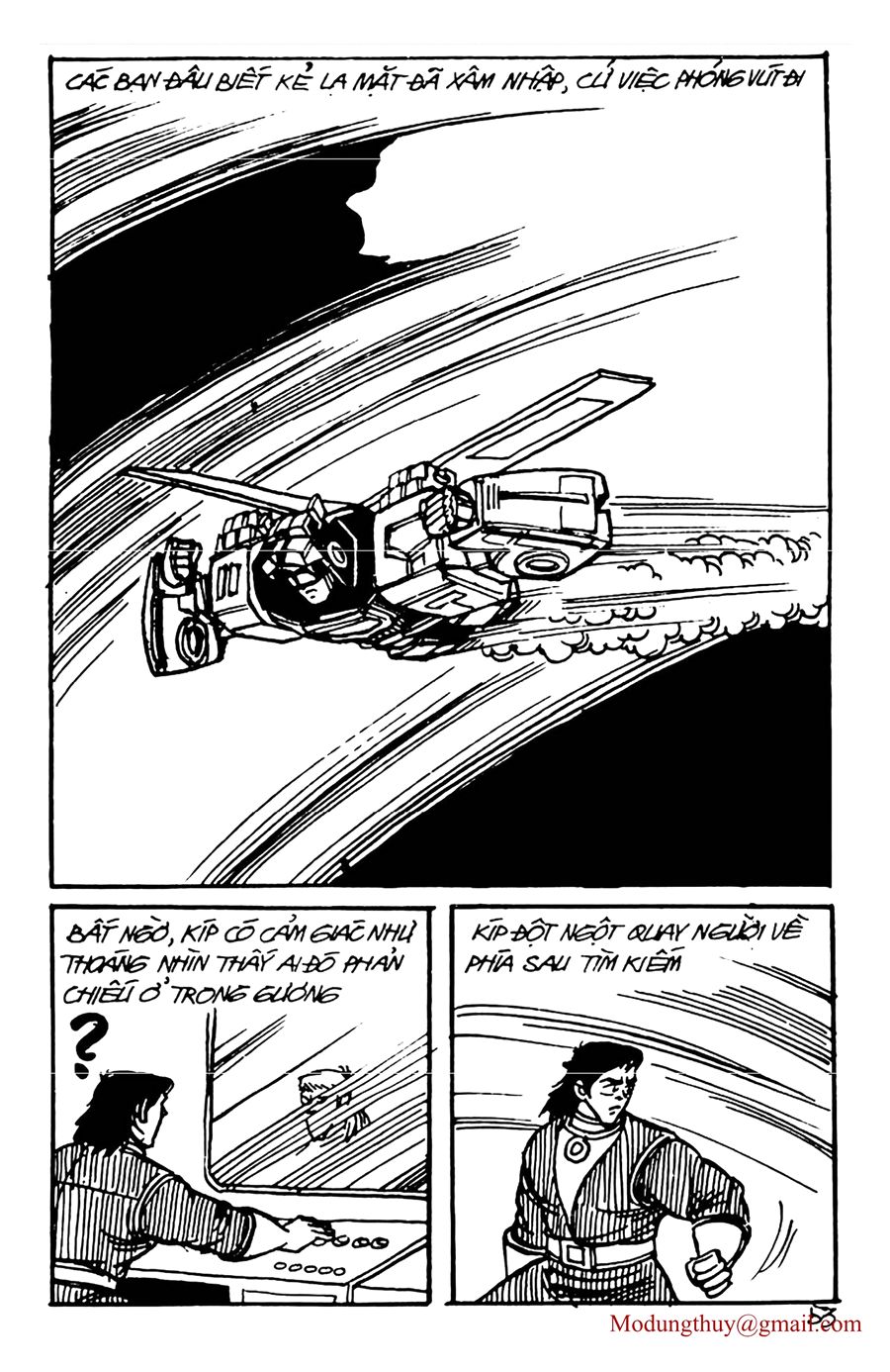 HE'S MAN: Chapter 117