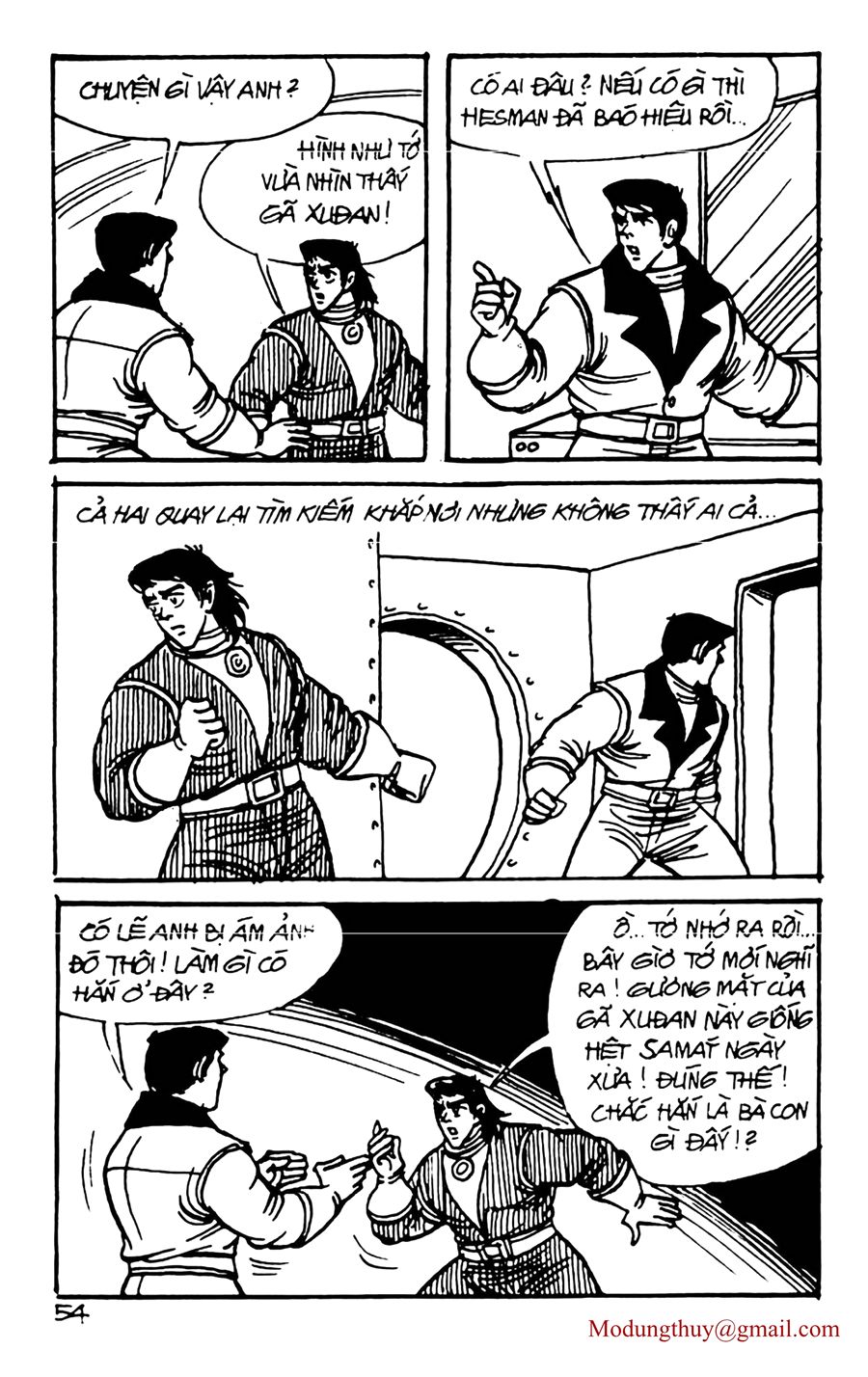 HE'S MAN: Chapter 117